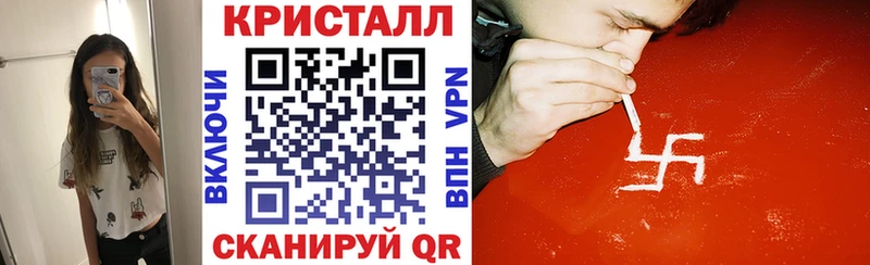 АМФЕТАМИН Premium Орск