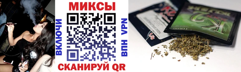 БУТИРАТ оксибутират  как найти закладки  Орск 