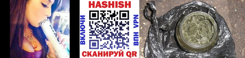 Гашиш индика сатива  ссылка на мегу как войти  Орск 
