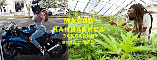 PSILOCYBIN Сафоново