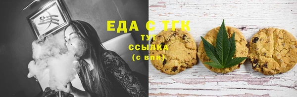 кокаин VHQ Верхний Тагил