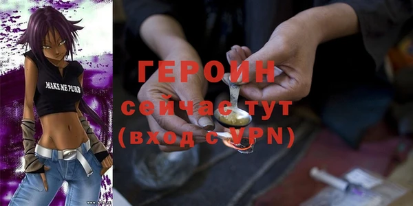 винт Сатка