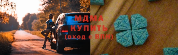 кокаин VHQ Верхний Тагил