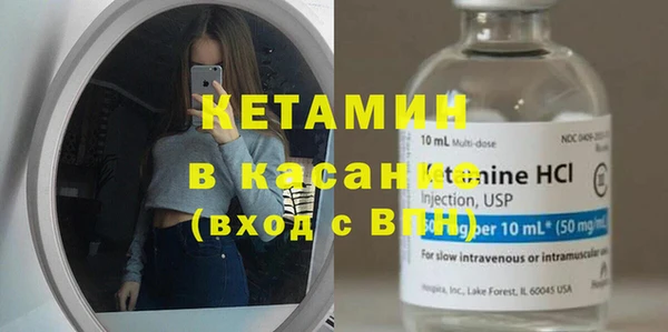а пвп мука Верхнеуральск