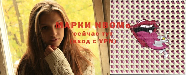 PSILOCYBIN Сафоново