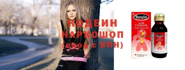 кокаин VHQ Верхний Тагил