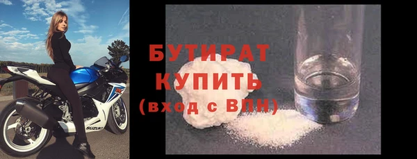 кокаин VHQ Верхний Тагил