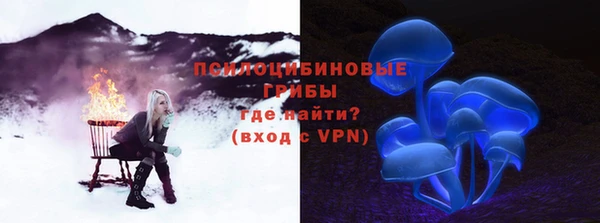 а пвп мука Верхнеуральск