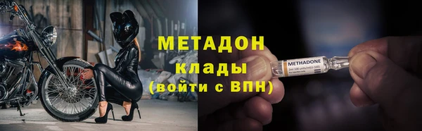 PSILOCYBIN Сафоново