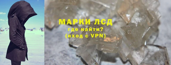 винт Сатка