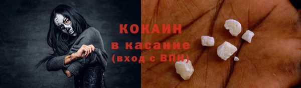 а пвп мука Верхнеуральск