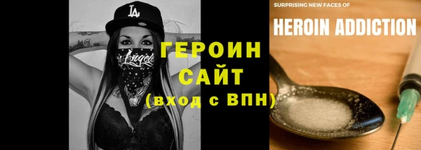 а пвп мука Верхнеуральск