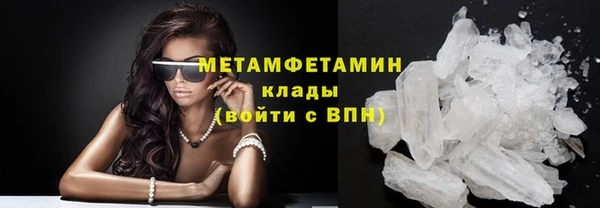 а пвп мука Верхнеуральск