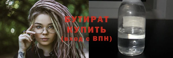 а пвп мука Верхнеуральск