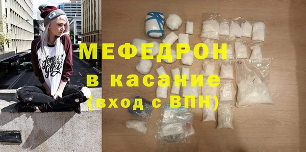 а пвп мука Верхнеуральск