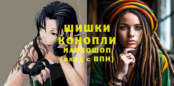 кокаин VHQ Верхний Тагил
