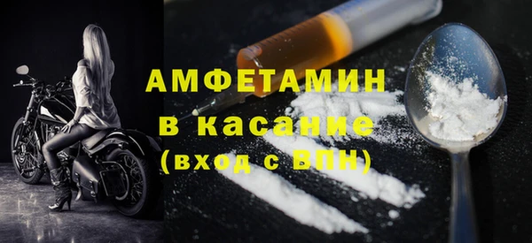кокаин VHQ Верхний Тагил