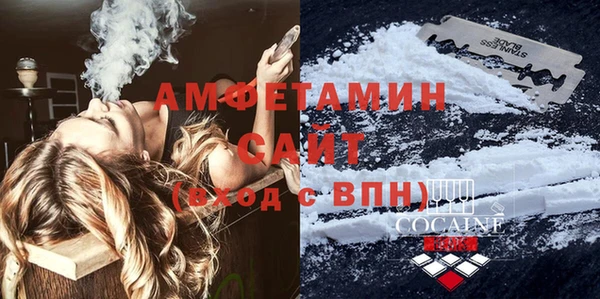 кокаин VHQ Верхний Тагил