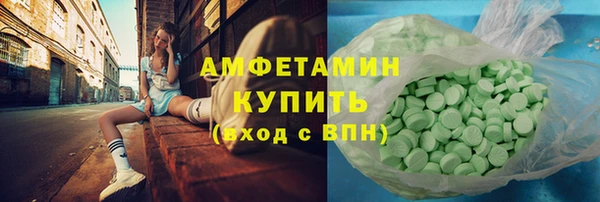 кокаин VHQ Верхний Тагил