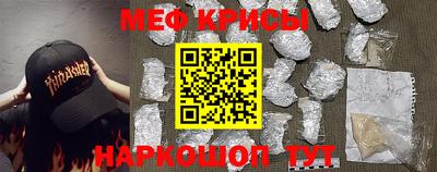 прущая мука Пугачёв