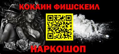мефедрон мука Пыть-Ях