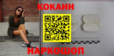 мефедрон мука Пыть-Ях