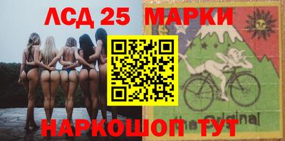 прущая мука Пугачёв