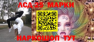 ешки Пушкино