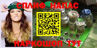 мефедрон мука Пыть-Ях