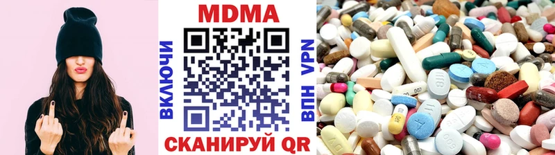МДМА VHQ  это официальный сайт  Орск  OMG зеркало 