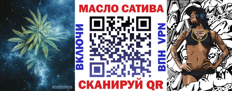 продажа наркотиков  Орск  мориарти наркотические препараты  Дистиллят ТГК Wax  kraken маркетплейс 